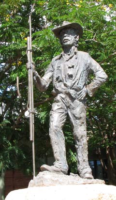 jugarie